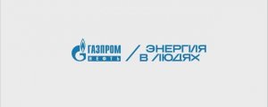 Вакансия – оператор нефтебазы