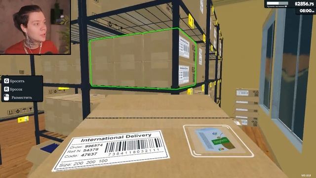 ЗАЛЕЗ В ДОЛГИ и ЗАБИЛ СКЛАД в Симулятор Супермаркета ► Supermarket Simulator #6 смотреть онлайн