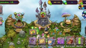 как вывести вужаса
в MSM