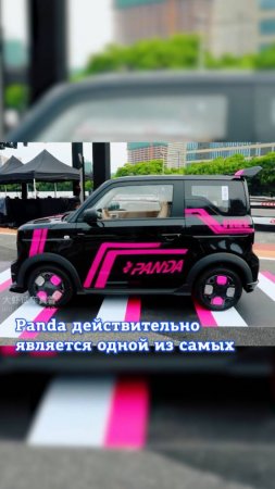 Geely представила микромобиль Panda за 600 тысяч рублей!