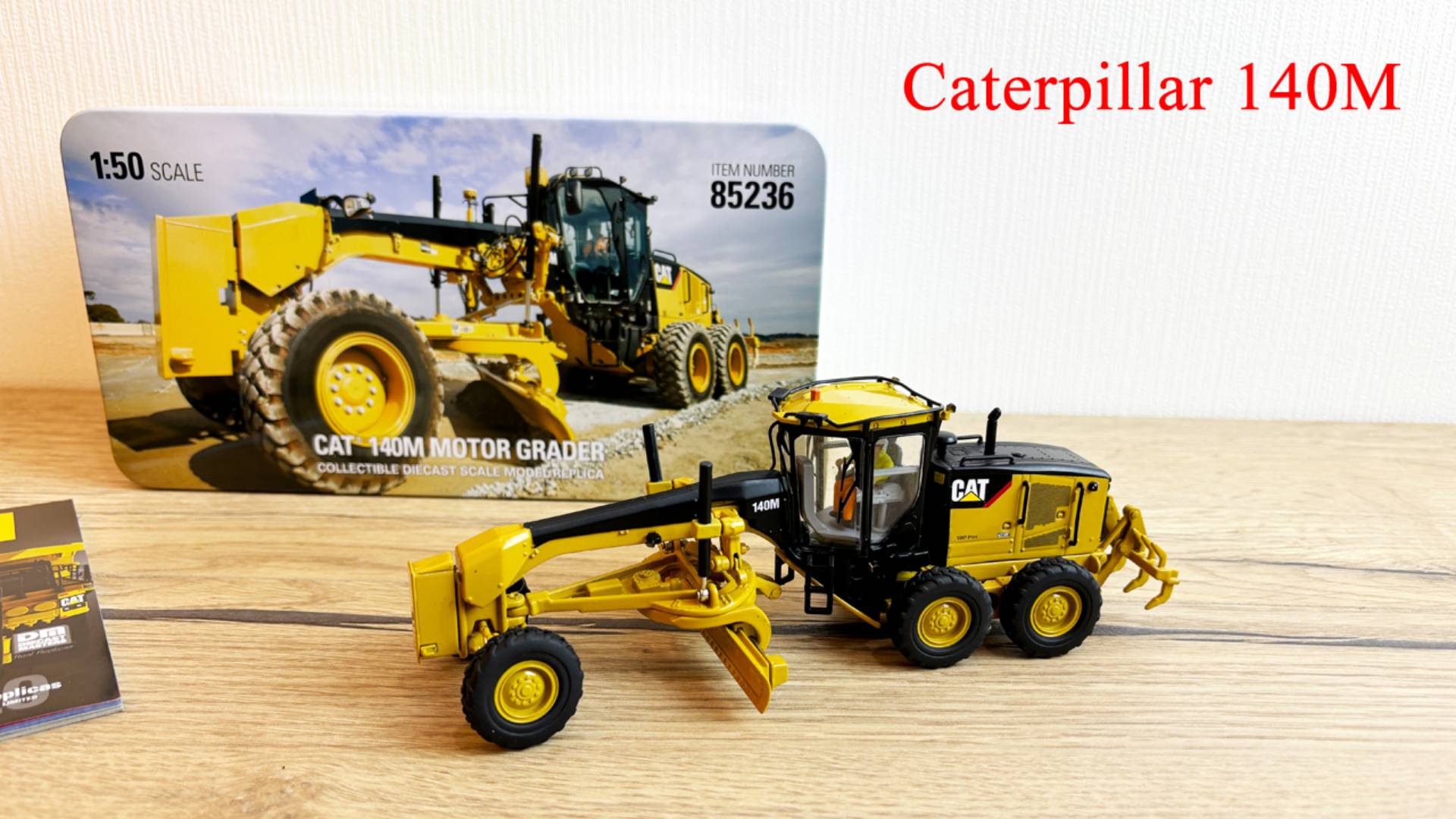 Масштабная модель грейдера Caterpillar 140M