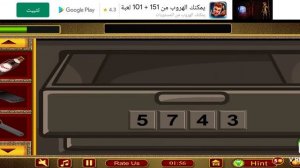 501 Free New Escape Games Part 2 ( 101 Room Escape ) Level 58 Walkthrough