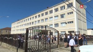 Гудаута школа 1 Сентября   01 09 2020