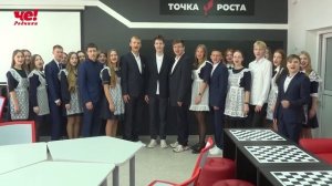 Ролик ко Дню учителя 2