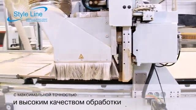 Мебель для ванн Style Line