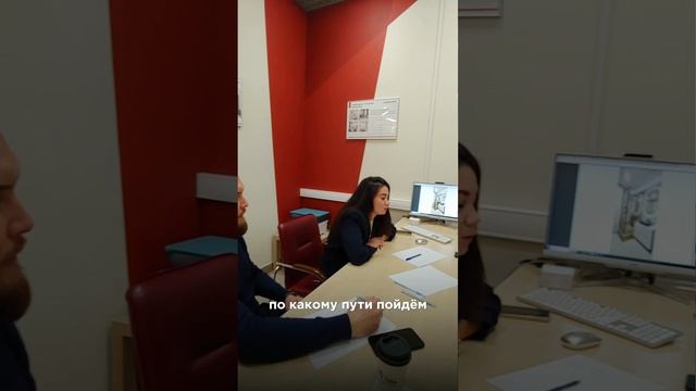 Заходим в новый инвест.проект!