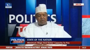 Okorocha Respects APC, He Has Not Left The Party - Gov Bagudu Pt.2 |Politics Today|