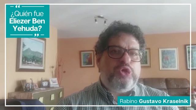 Pregúntale al rabino - ¿Quién fue Eliezer Ben Yehuda? смотреть онлайн