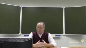 Реальность и иллюзия