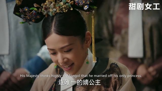 衛嬿婉去求太后庇佑，沒想到吃了閉門羹，就連凌雲徹都來嘲笑她：自取其辱！ смотреть онлайн