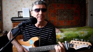 Когда я у мамы родился "О. Анофриев из к/ф "Хорошо сидим" / кавер (cover) / Аккорды на гитаре