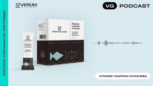 КОЛЛАГЕН С ГИАЛУРОНОВОЙ КИСЛОТОЙ всем красавицам