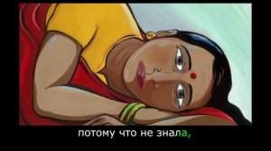 Шепчущие пальмы сказки для детей субтитрами