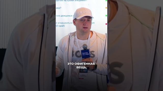 Как создавать экспертность #маркетинг #маркетолог #бизнес #podcast