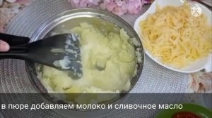 Вкусный ужин из баклажан