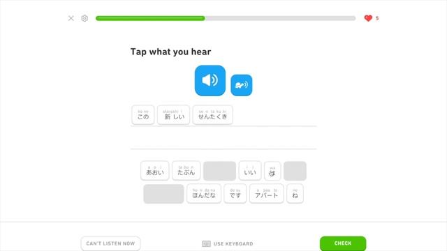 Learning Japanese Day 272: Home Appliances Review