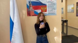 Поздравление с днём Учителя от учеников школы 1862 (Зуева И. В.)