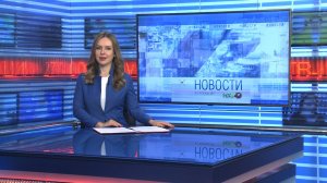 Новости Новосибирска на канале "НСК 49" // Эфир 02.10.24