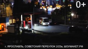 Шоу-макет "Золотое кольцо"