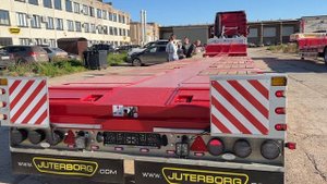 JTB-50 ПТ телескоп раздвинутый, красный