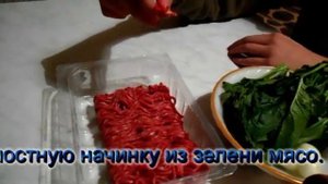 маульташен