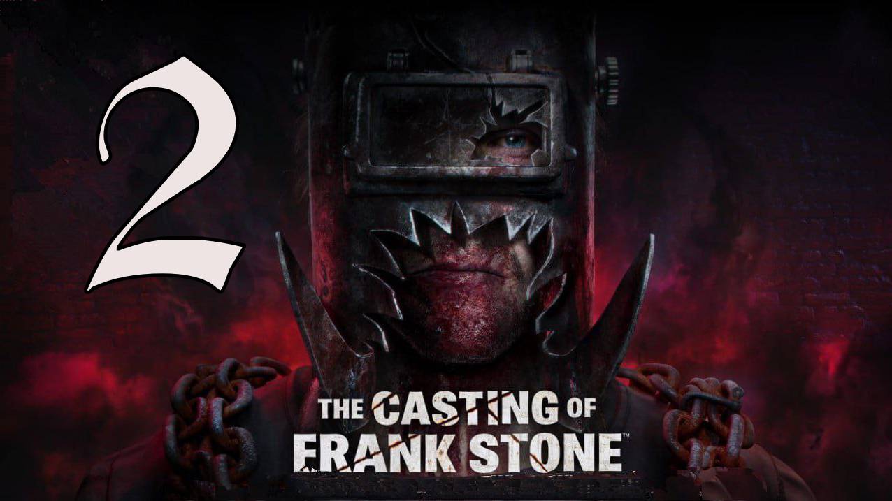 Прохождение The Casting of Frank Stone #2 Подготовка к съёмкам