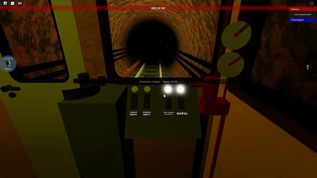 машинист еж3 || сломалась кнопка закрытия дверей || роблокс смотреть онлайн