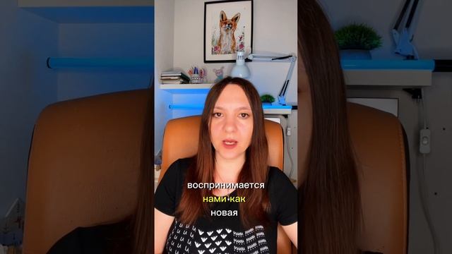 Не проходит кашель ? #германскаяноваямедицина #гнм #психосоматика