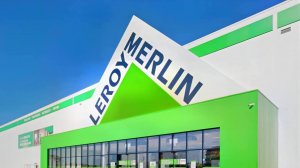 Леруа Мерлен г Псков