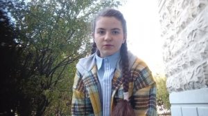 Поздравление с днём Учителя от учеников школы 1862 (Ахмадиева В. Н.)