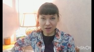 Семейные ценности англичан. Особенности образования в Англии