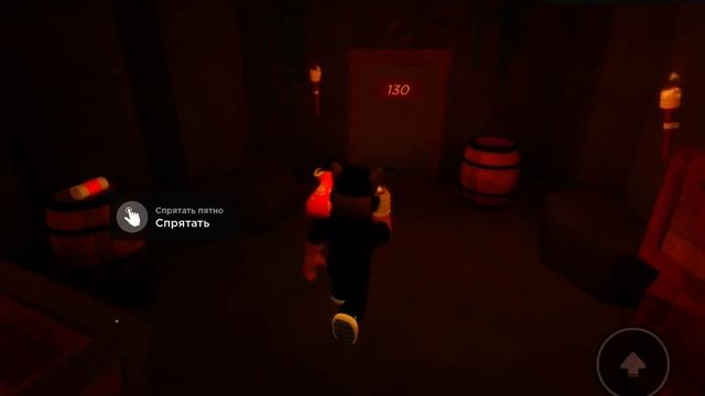 Второй этаж doors вышел! смотреть онлайн