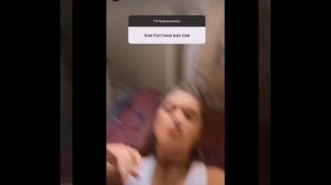 Аня Костина ответила на вопросы 18.08.2021