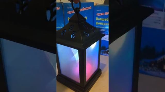 Волшебный фонарик UNIEL ULD-L1122-010/DTB/RGB/3D BLACK смотреть онлайн