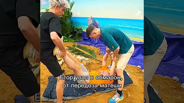 Эх школа школа!