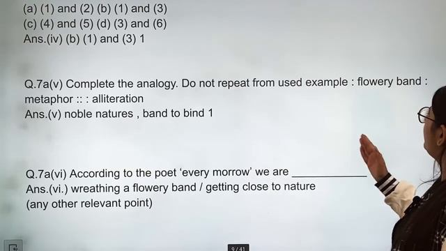 Live Class 12 English | Extract Based Questions class 12 english|Most Important Question Boards 202