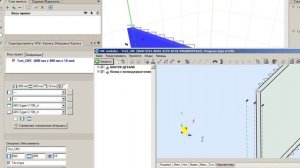 Pro100 CNC v7 - отображение кромки ЧПУ