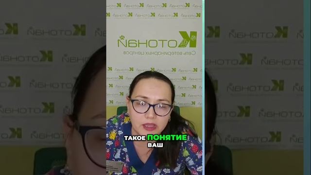 Проблемы с контролем уровня глюкозы | Что делать?