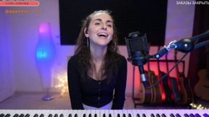 Браво - чёрный кот, кавер, поёт Евгения Виноградова
