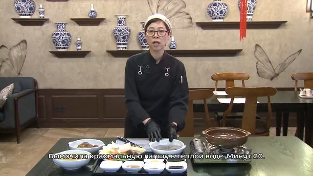 Шеф-повар Хоын Соль Хен. Рецепт "со-бульгоги чонголь"- рагу из говядины. @Urimal banson, 2024 смотреть онлайн