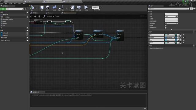 19 - Battle City NES in Unreal Engine China