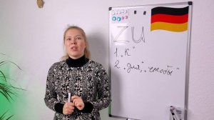 "ZU" в немецком языке. Объяснение с примерами