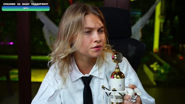 🎙КВАШЕНАЯ ПОЁТ для ТЕБЯ!