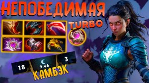 Phantom Assassin Dota 2 TURBO (no comments) - ФАНТОМКА Дота 2 ТУРБО (без коментариев)