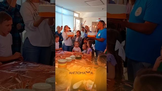 Anglomama in Tomsk is 6 years old today!
Follow us:
https://t.me/anglomamatomsk
https://anglomama.cl