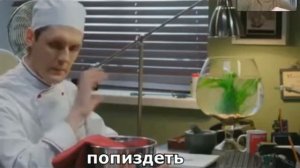 Кухня RYTP 2 часть