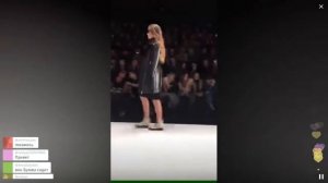 Пынзарь на показе Бэллы Потемкиной / Перископ Пынзарь 2016 на TopPeriscope.Ru