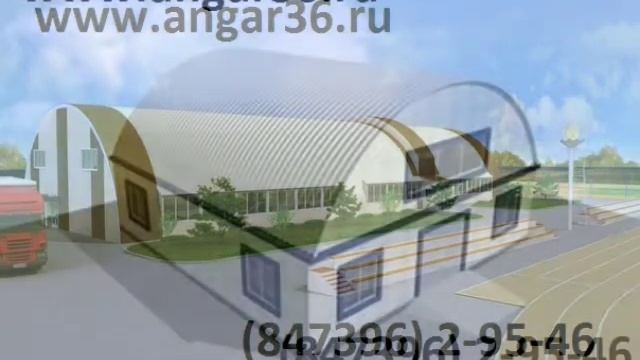 Ангары Россошь смотреть онлайн