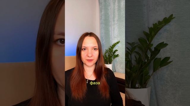 Выздоровление по Гнм #германскаяноваямедицина #гнм #психосоматика #здоровье