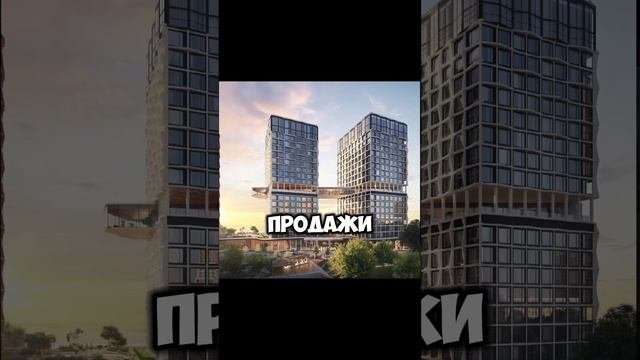 Как заработать 3000000 за пол года? #недвижимость